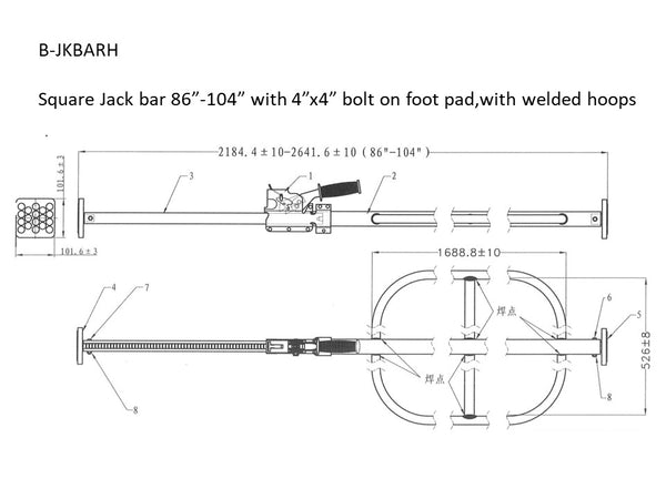 Square Jack Bar with Welded Hoops