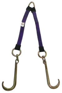 TOW-15BRIDLE-GN - 2" x 24" Towing V Bridle with 15 inch Forged J Hook-BEST