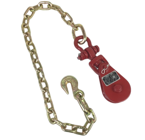 AS-SBD-S-2T-3SCT - Snatch Block 2 Ton w/ Shackle w/ Chain & Grab Hook Assembly